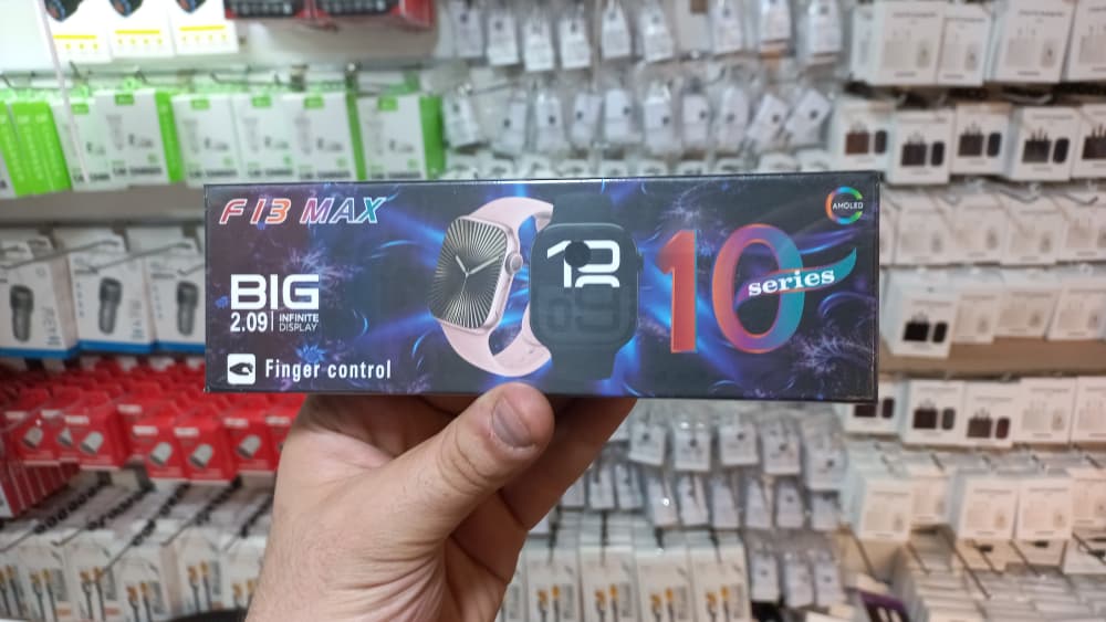 WhatsApp Image 2025 12 16 at 19.30.47